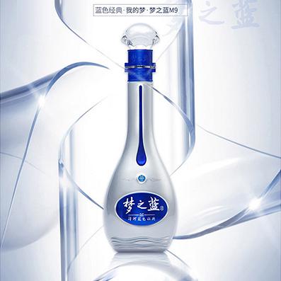 45°梦之蓝(M9)  500ml