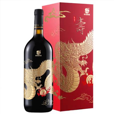 龙年生肖酒-1299型