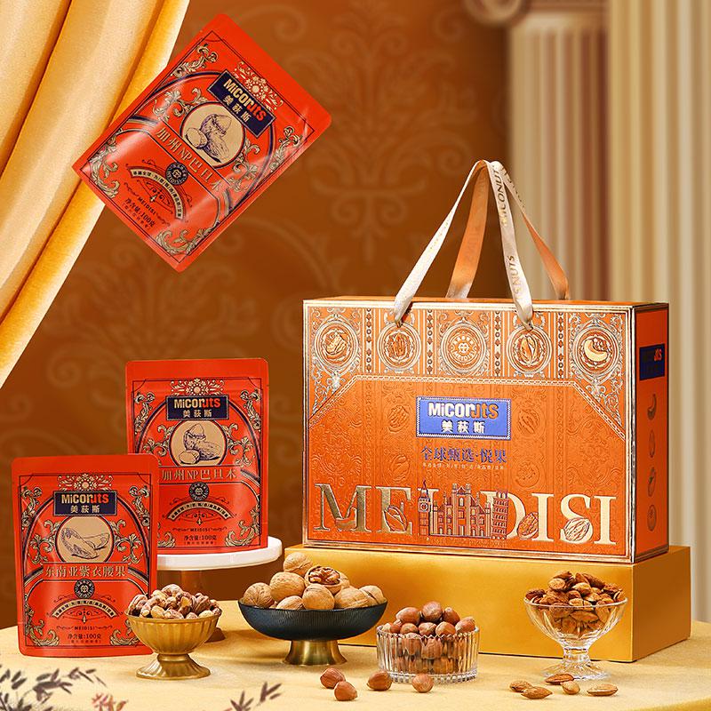 全球甄选·悦果-129型