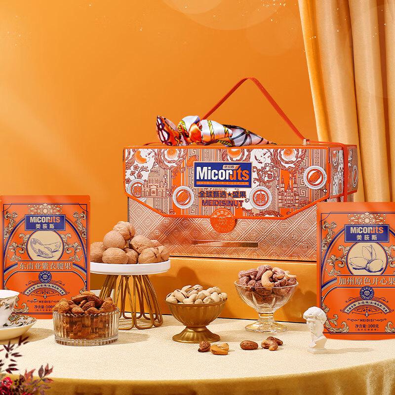 全球甄选·盛果-179型