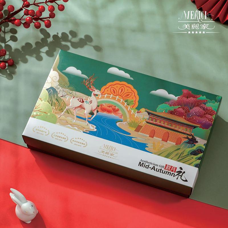 秋月礼盒-88型
